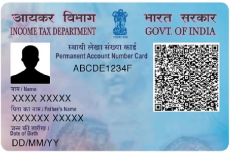 PAN Card printing service by Print Portal